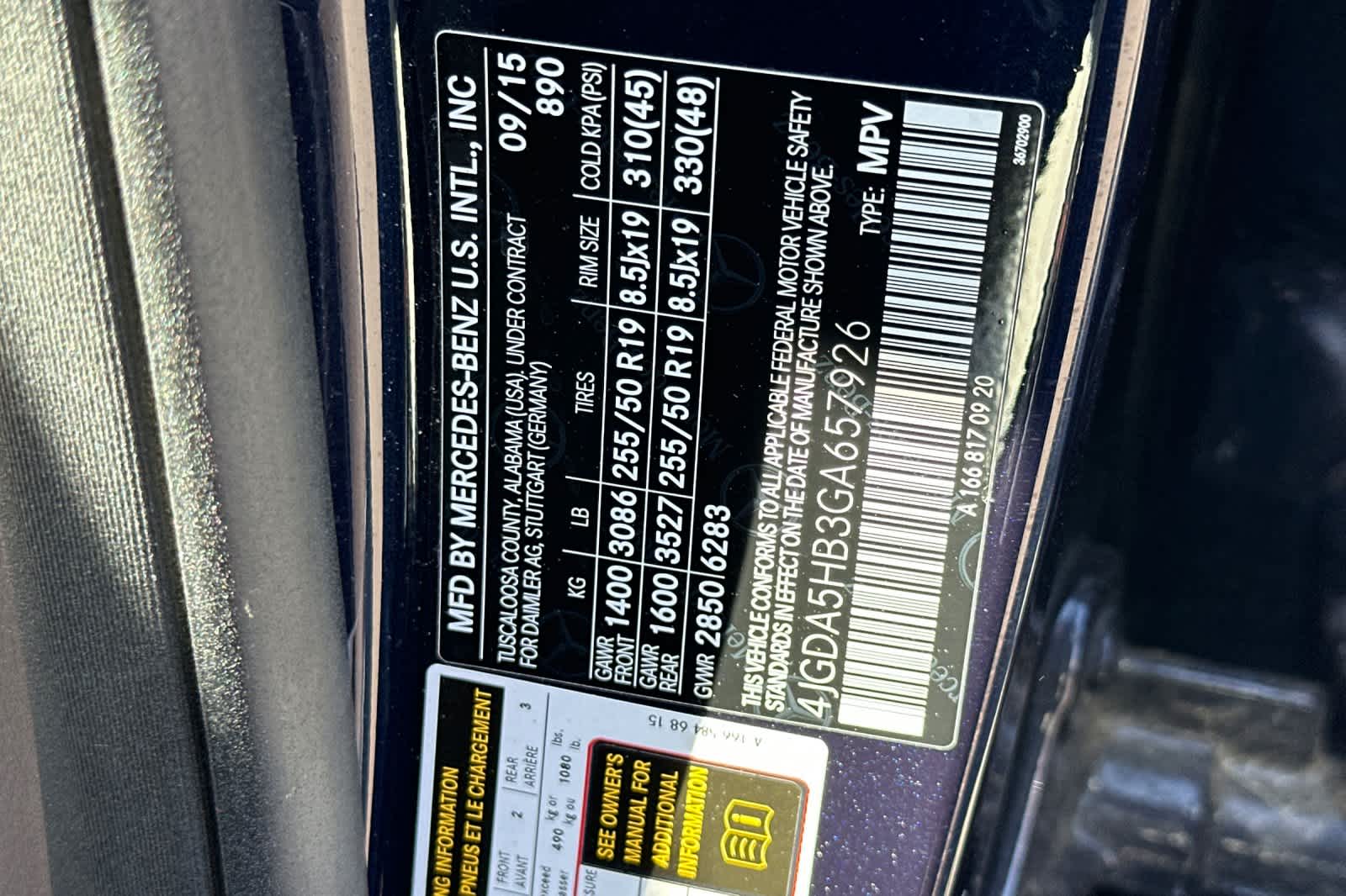 Thumbnail: 2016 Mercedes-Benz GLE - 35