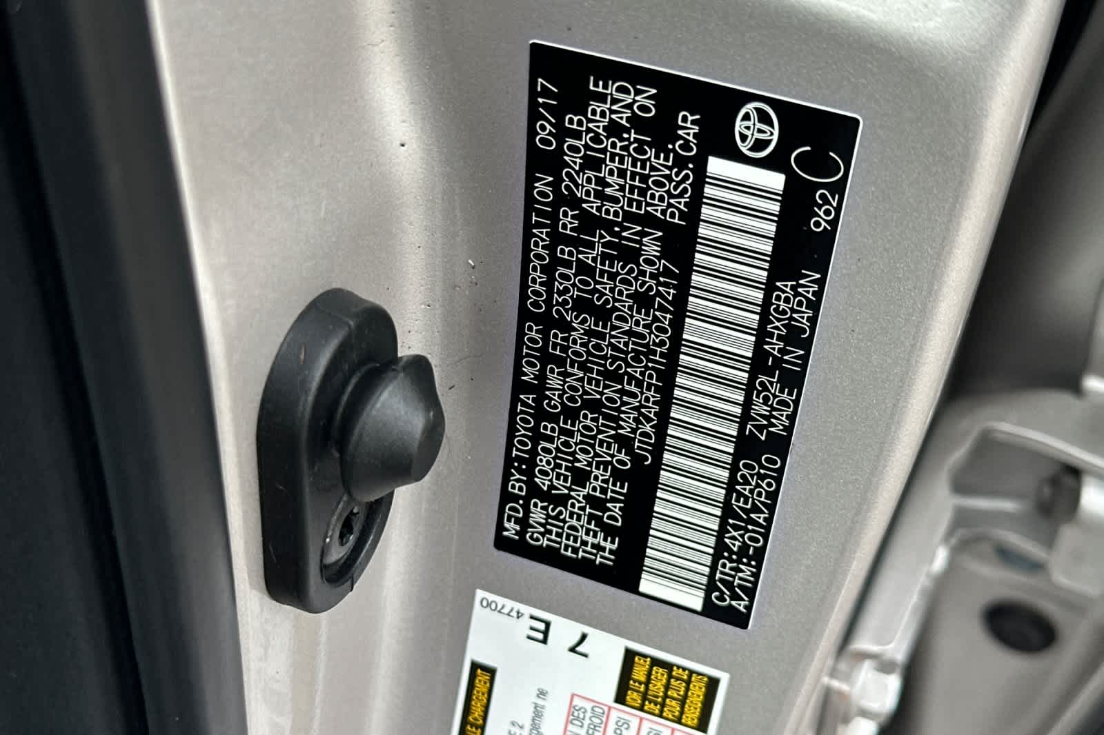 Thumbnail: 2017 Toyota Prius Prime - 35