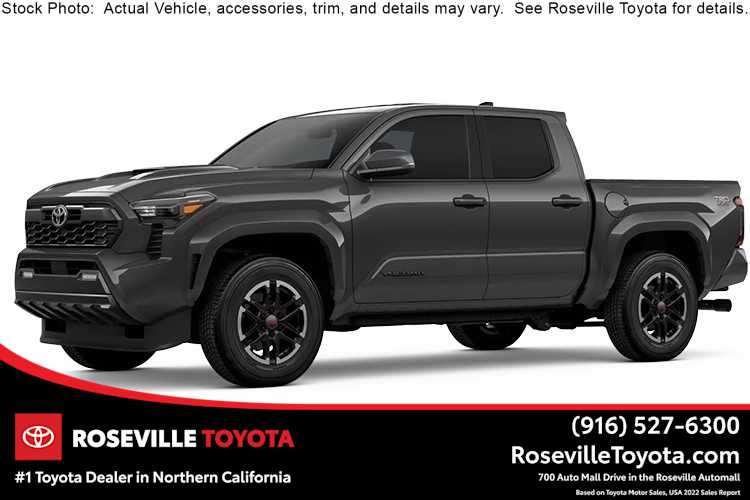 Thumbnail: 2025 Toyota Tacoma - 1