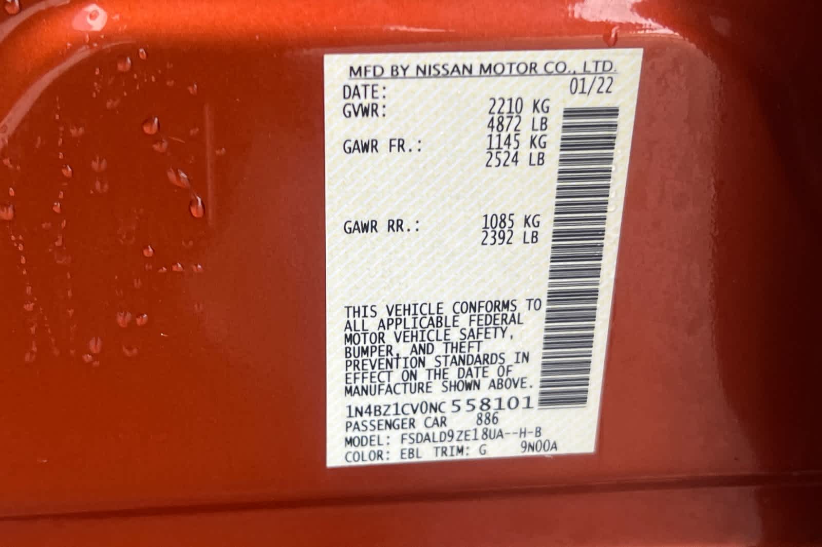 Thumbnail: 2022 Nissan Leaf - 34