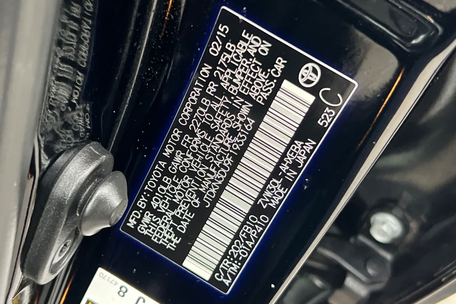 Thumbnail: 2015 Toyota Prius - 32