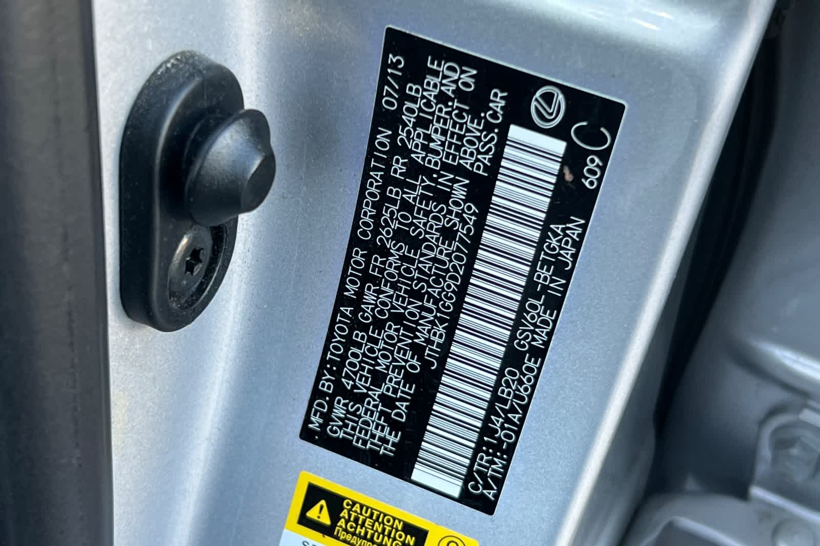 Thumbnail: 2013 Lexus ES - 30