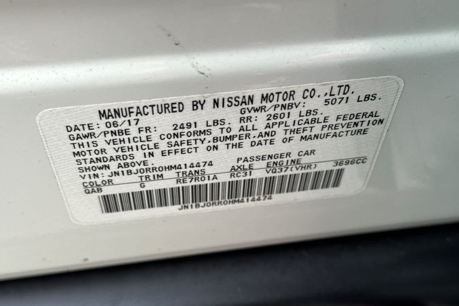 Thumbnail: 2017 INFINITI QX50 - 35