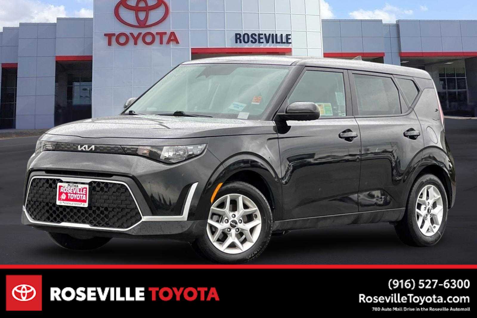 Thumbnail: 2025 Kia Soul - 1