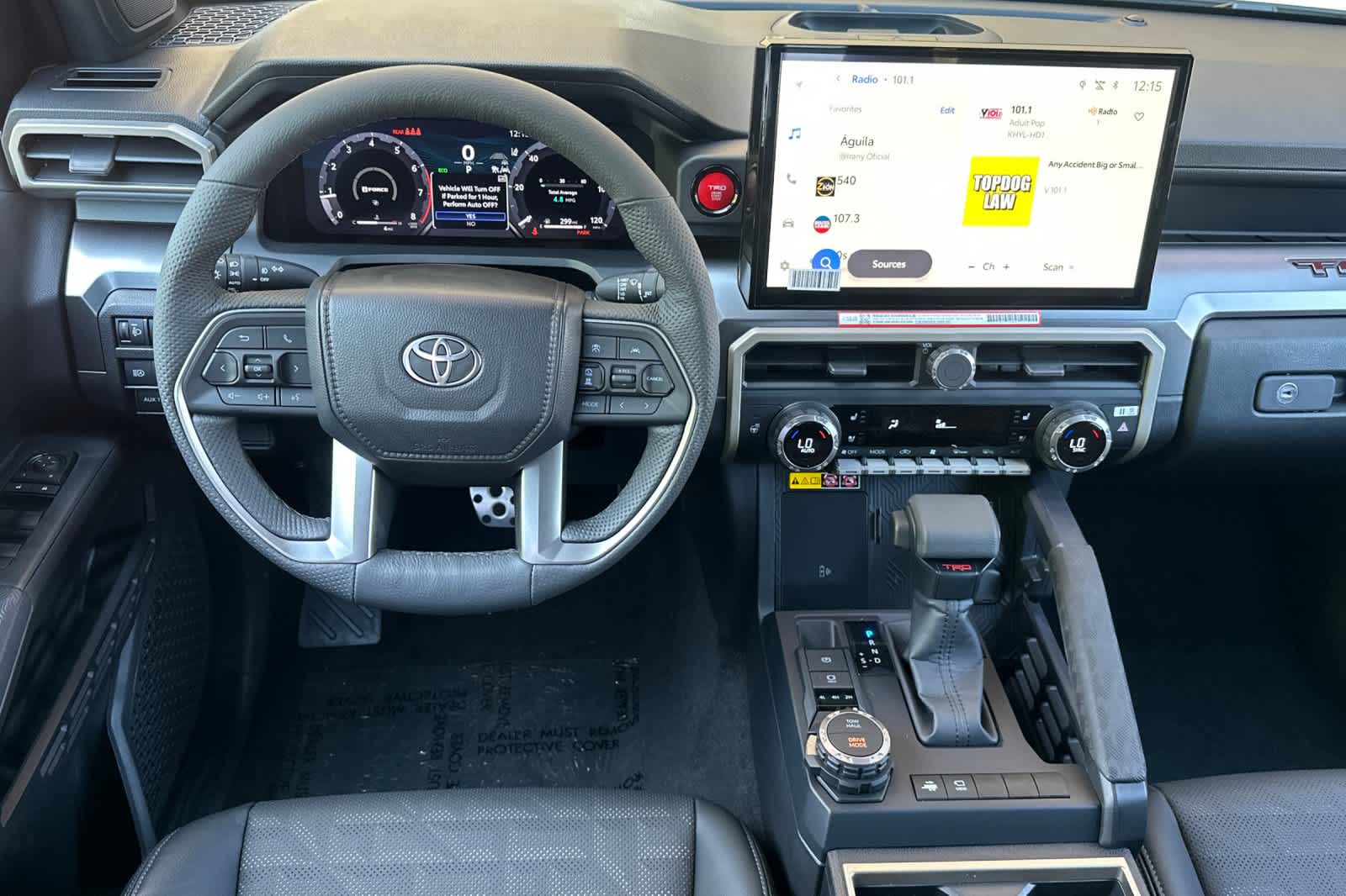 Thumbnail: 2026 Toyota Tacoma - 15