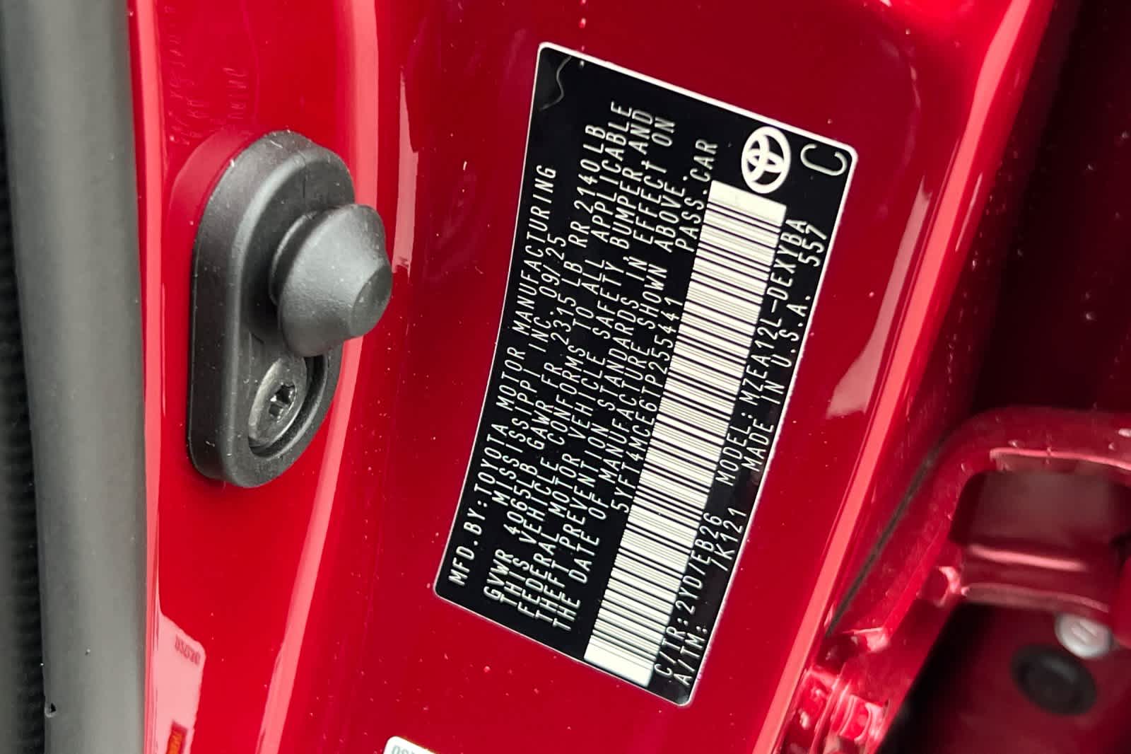 Thumbnail: 2026 Toyota Corolla - 30