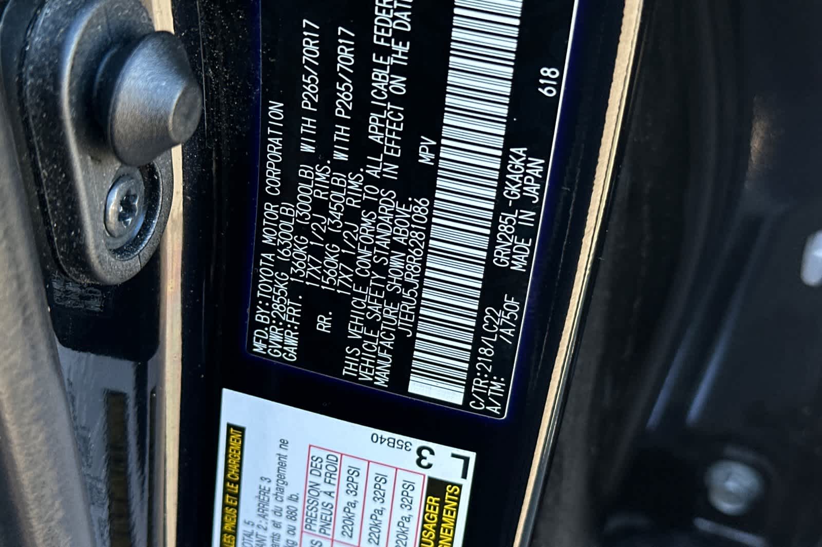 Thumbnail: 2024 Toyota 4Runner - 35