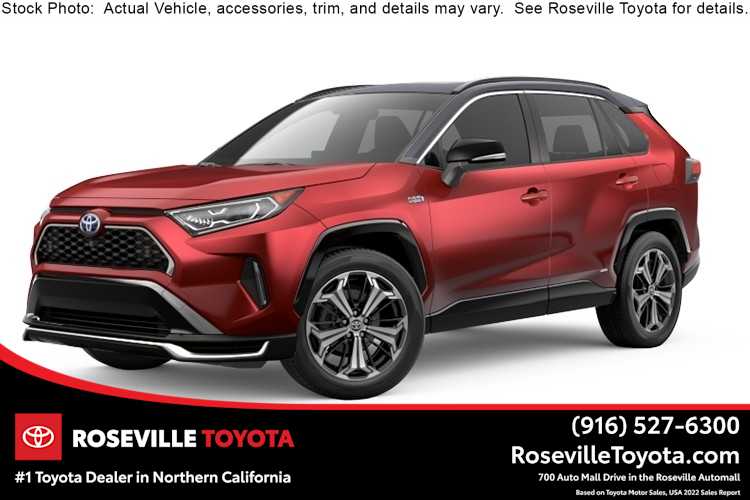 Thumbnail: 2025 Toyota RAV4 - 1