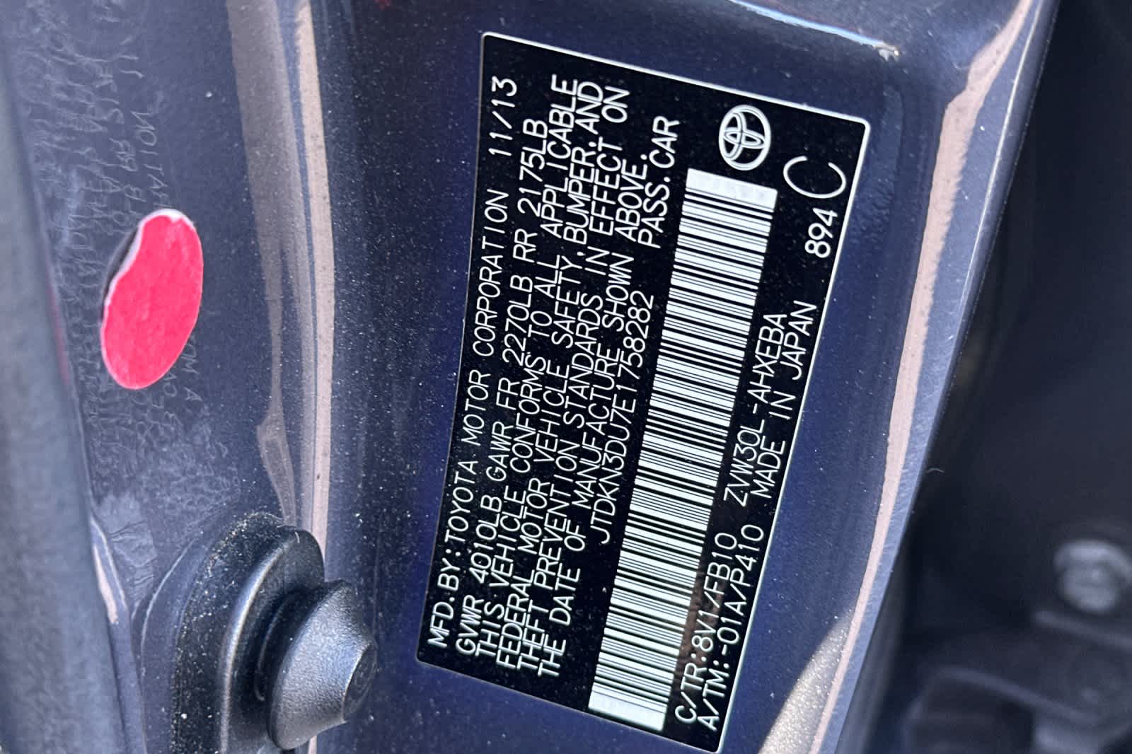 Thumbnail: 2014 Toyota Prius - 33