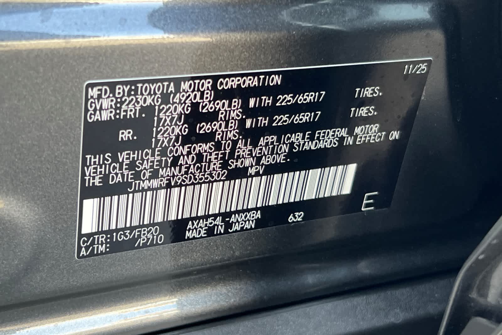 Thumbnail: 2025 Toyota RAV4 - 30