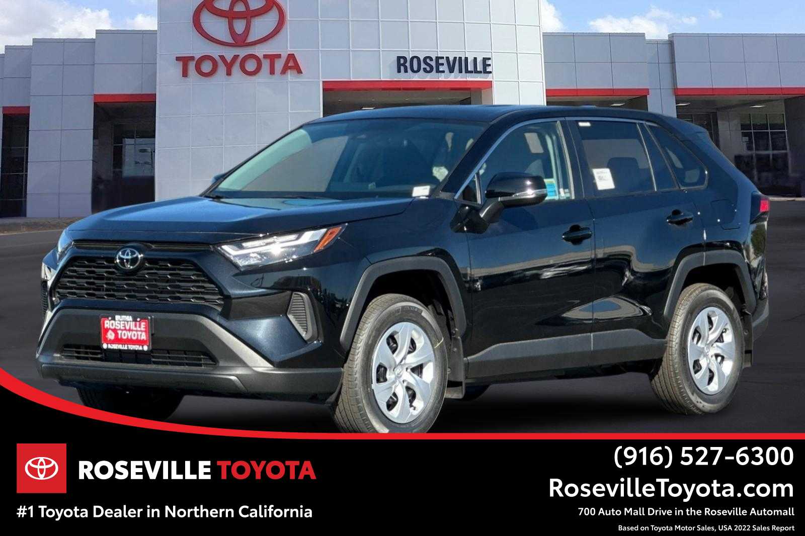 Thumbnail: 2025 Toyota RAV4 - 1