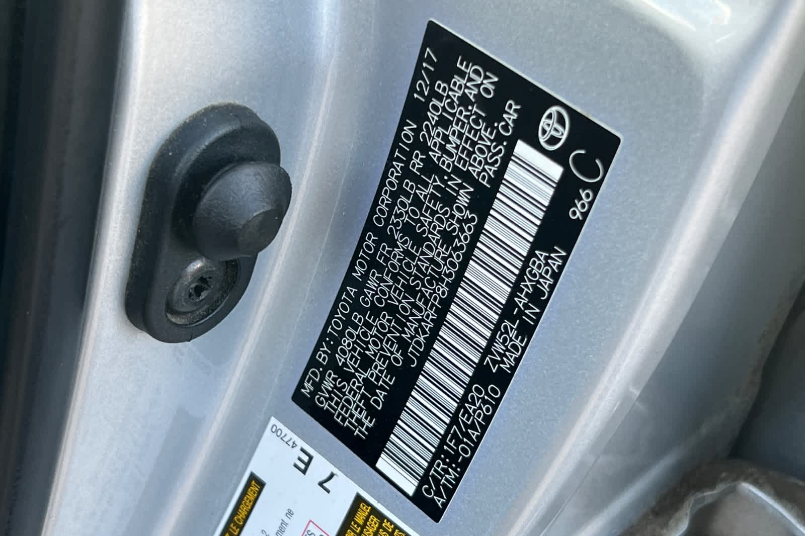 Thumbnail: 2017 Toyota Prius Prime - 31