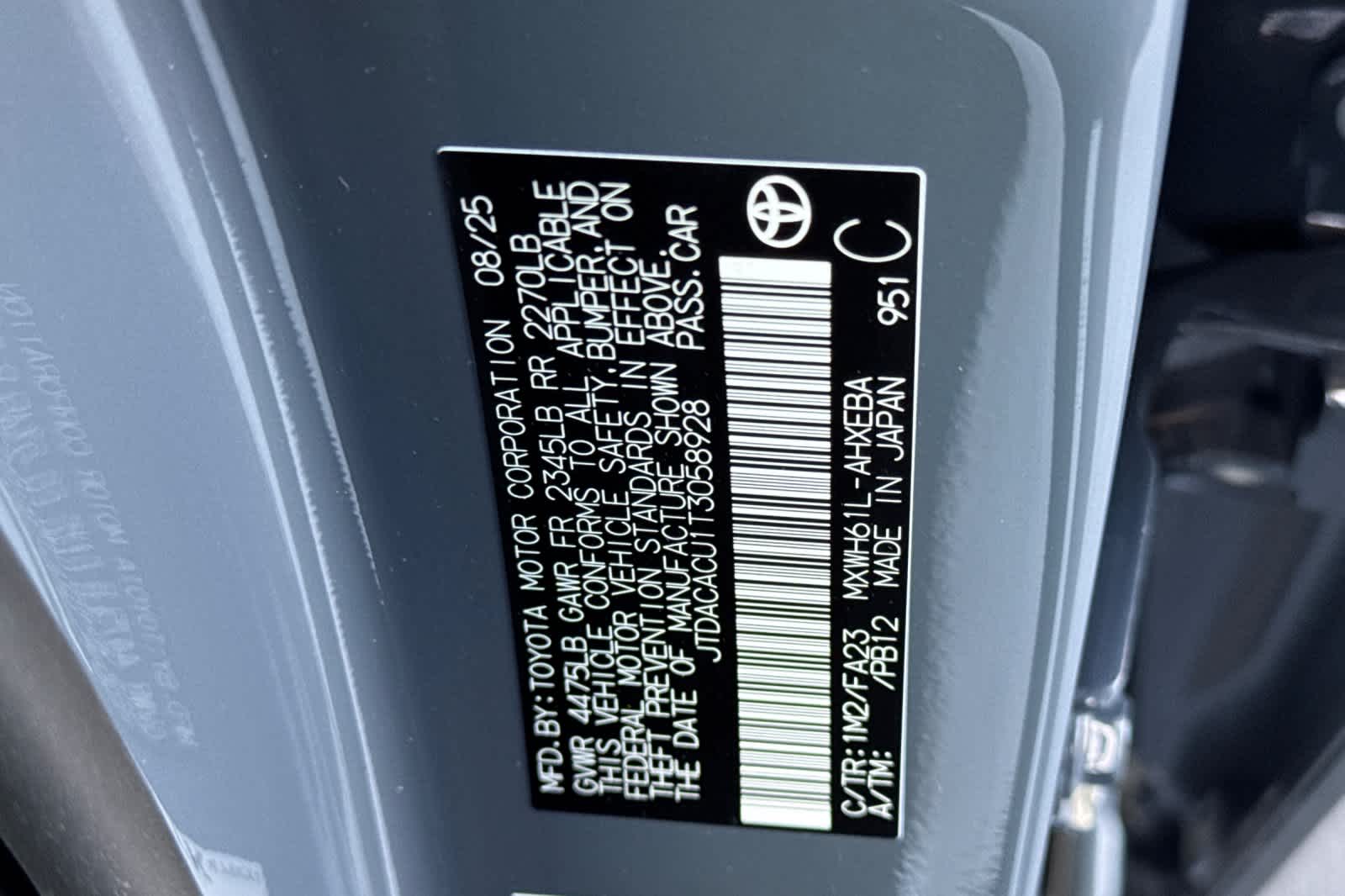 Thumbnail: 2026 Toyota Prius - 32