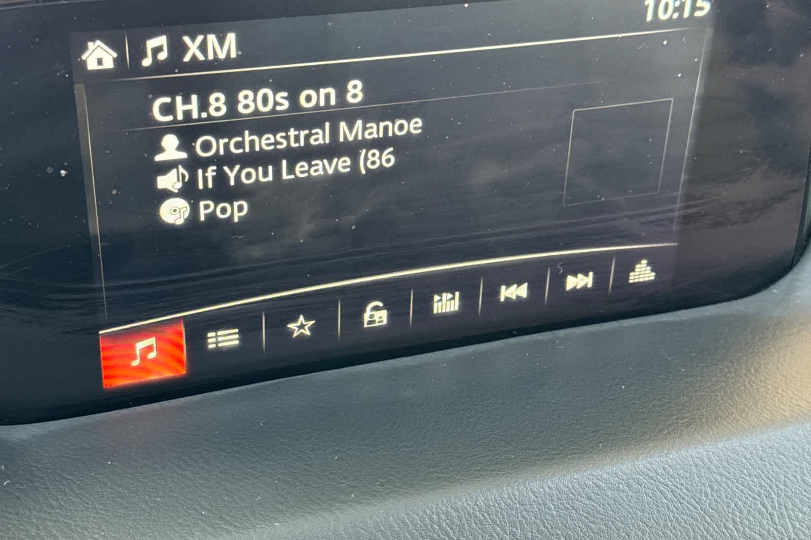 Thumbnail: 2017 Mazda CX-5 - 21