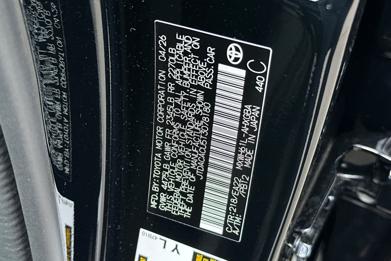Thumbnail: 2026 Toyota Prius - 33