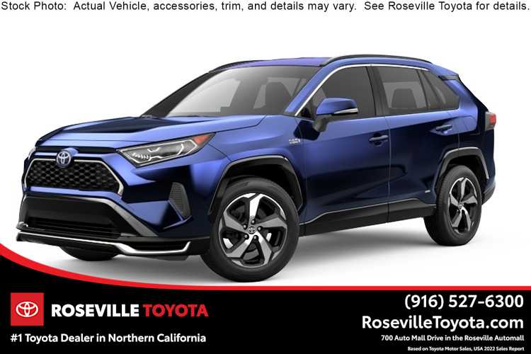 Thumbnail: 2025 Toyota RAV4 - 1