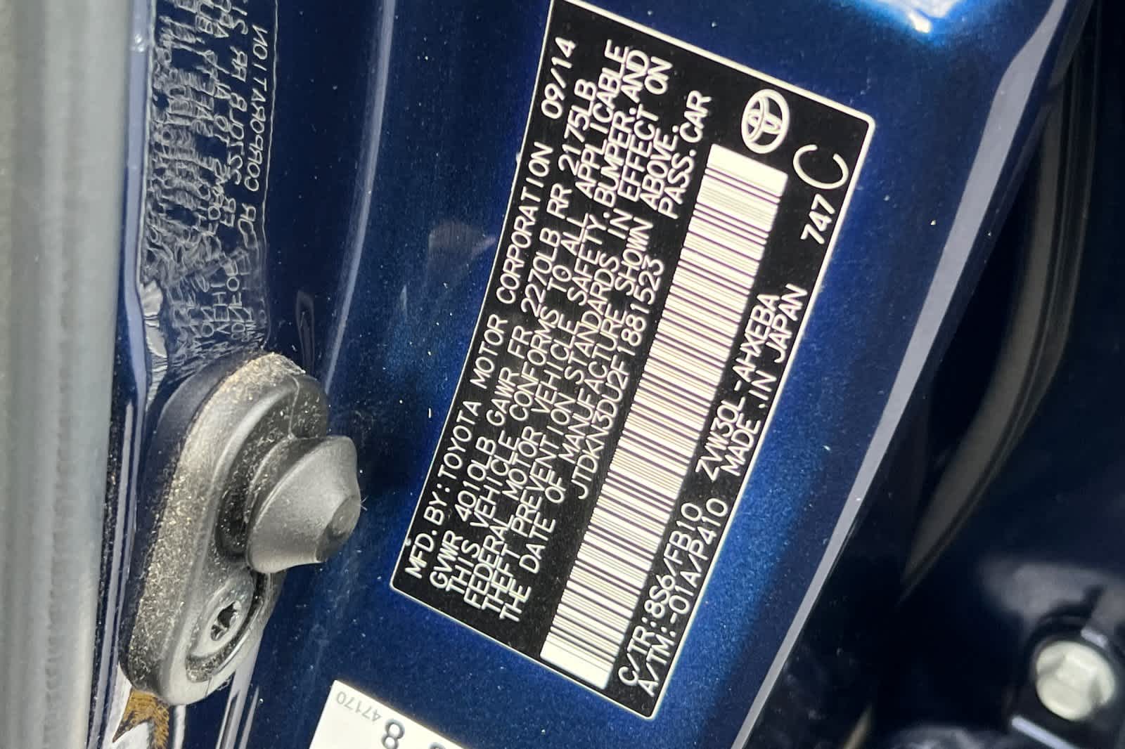 Thumbnail: 2015 Toyota Prius - 32