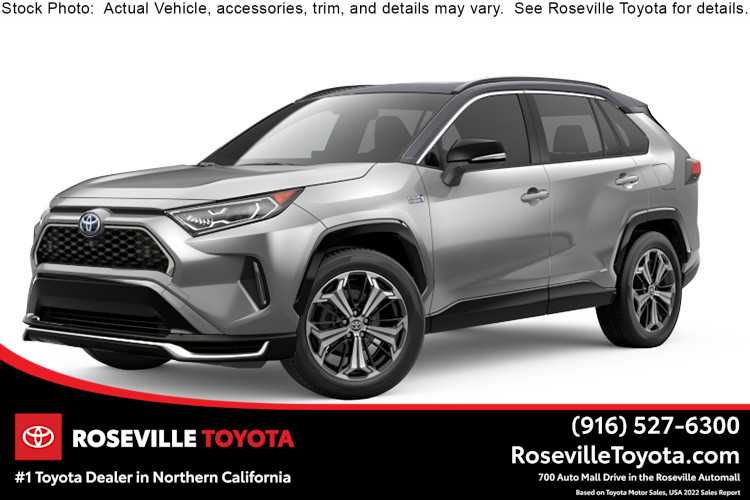 Thumbnail: 2025 Toyota RAV4 - 1