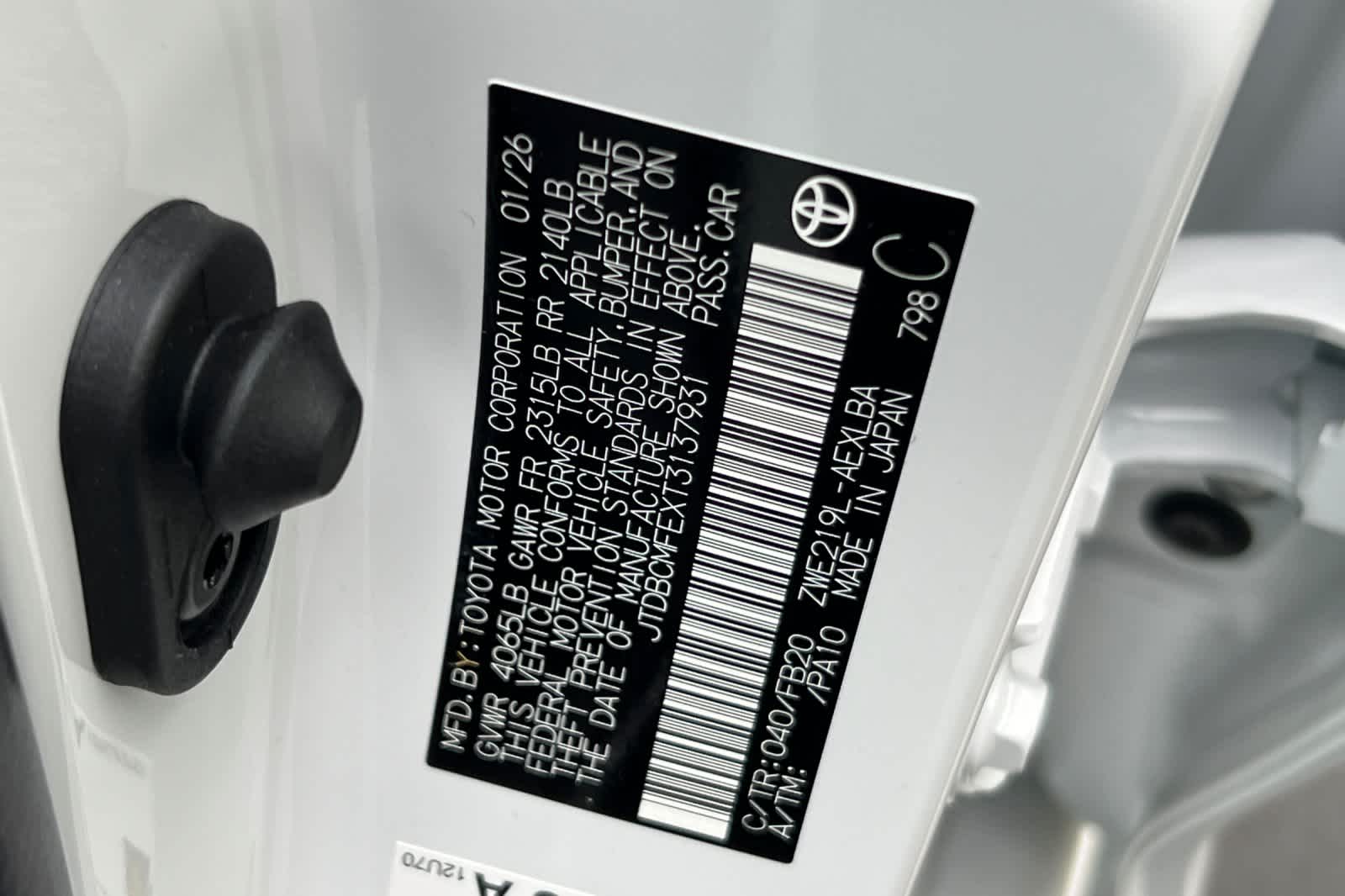 Thumbnail: 2026 Toyota Corolla - 30