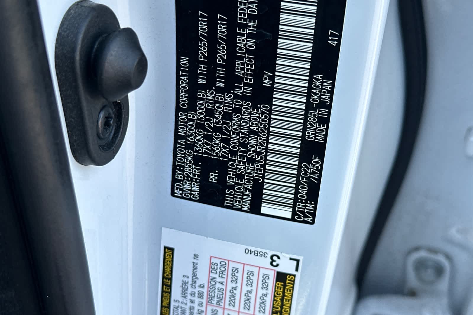 Thumbnail: 2024 Toyota 4Runner - 34