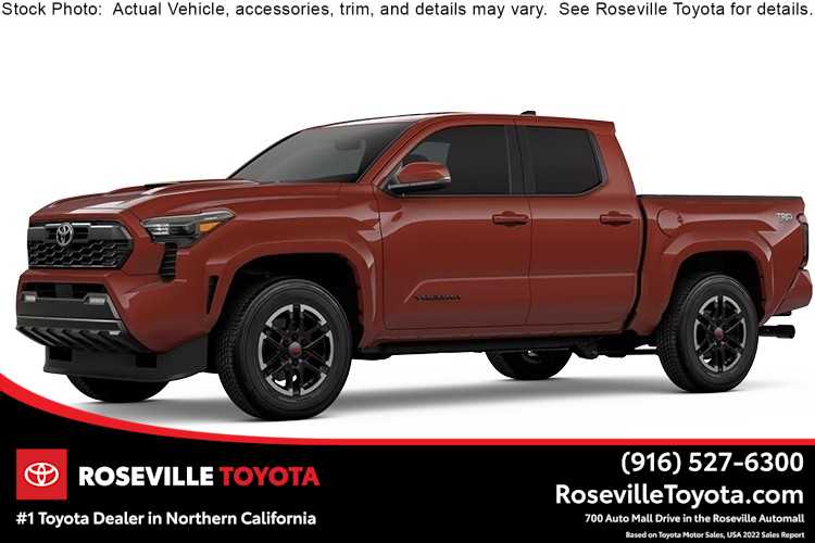 Thumbnail: 2025 Toyota Tacoma - 1