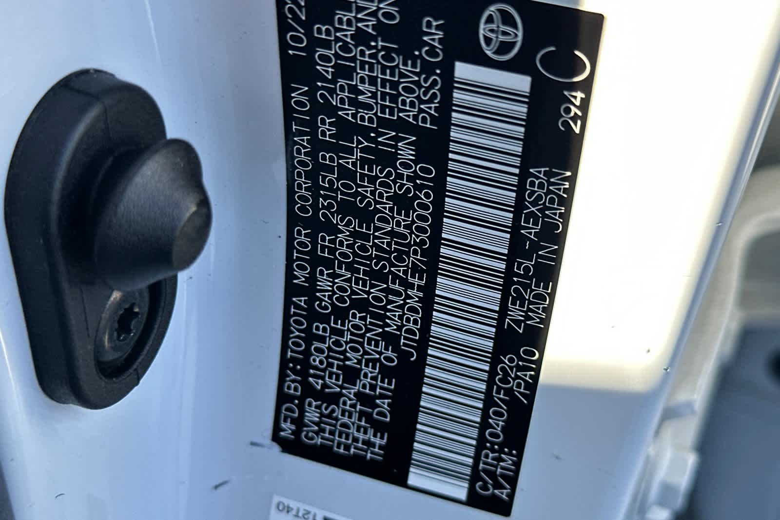 Thumbnail: 2023 Toyota Corolla - 33