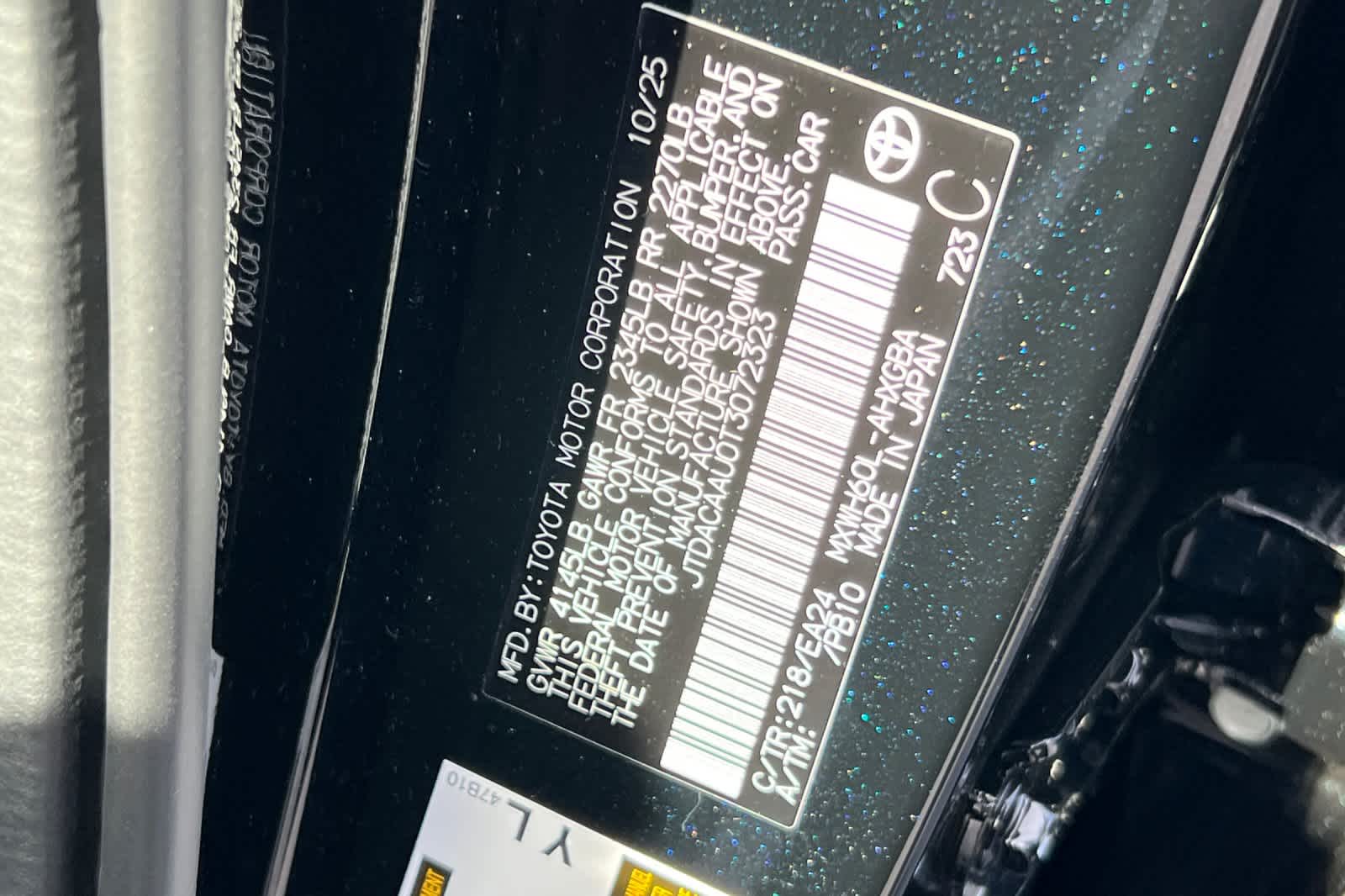 Thumbnail: 2026 Toyota Prius - 30