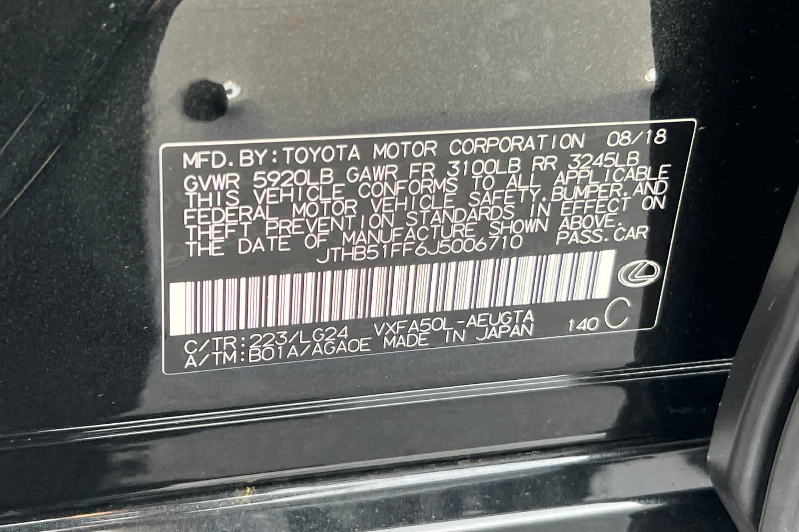 Thumbnail: 2018 Lexus LS - 30