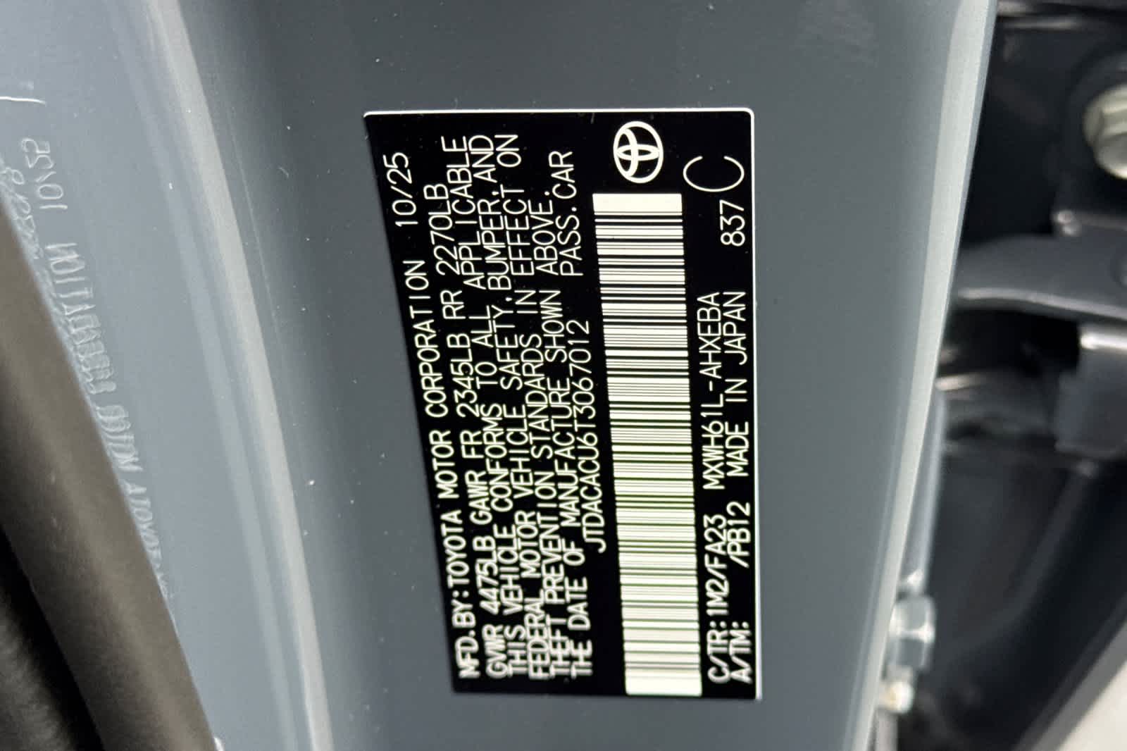 Thumbnail: 2026 Toyota Prius - 32