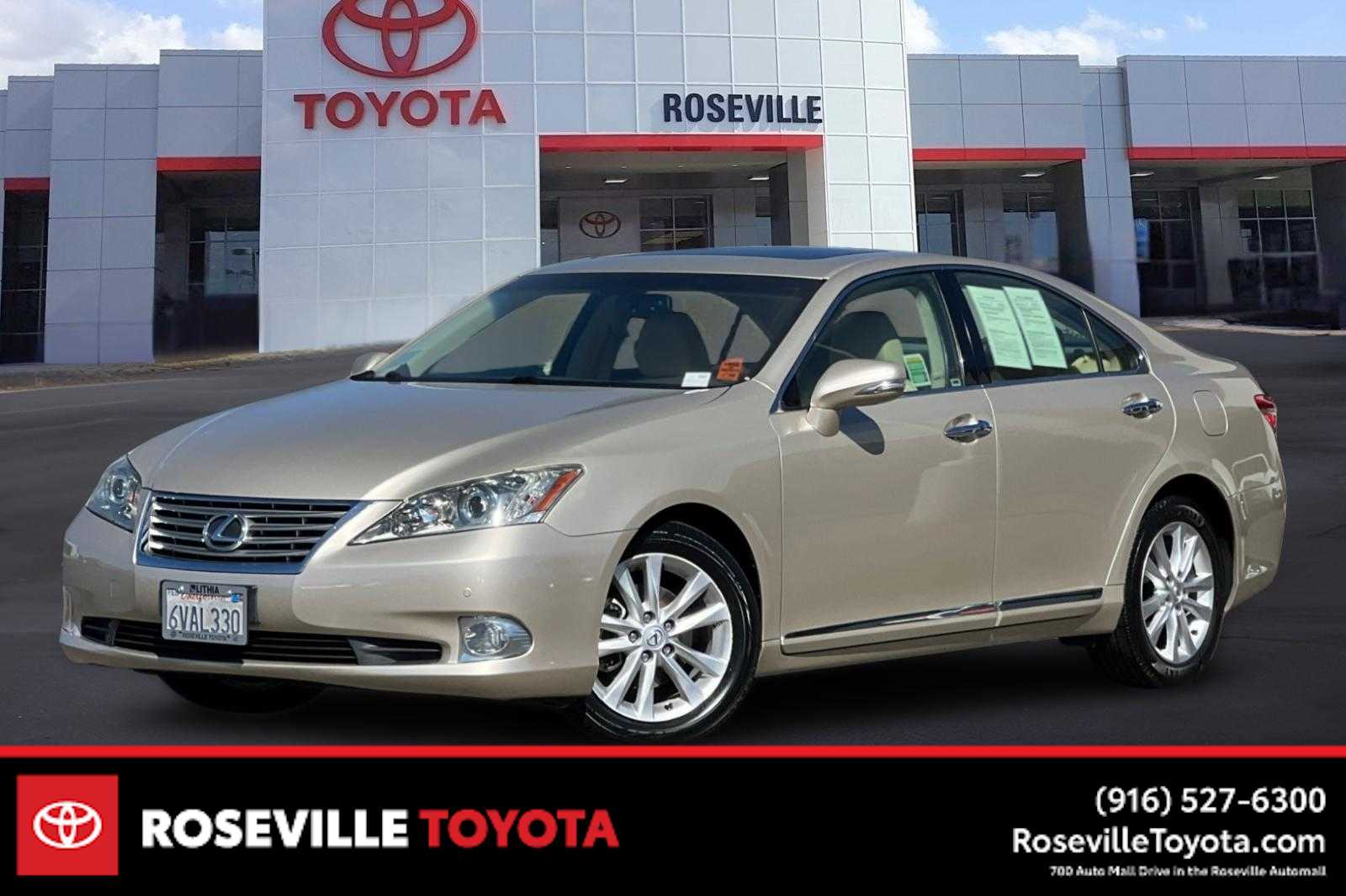 2012 Lexus ES