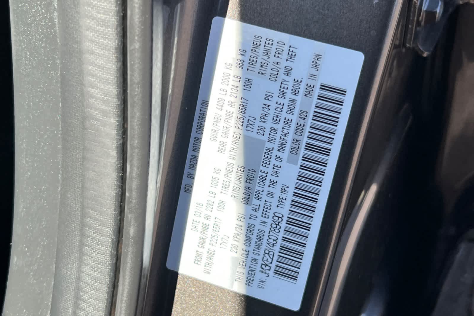 Thumbnail: 2016 Mazda CX-5 - 33