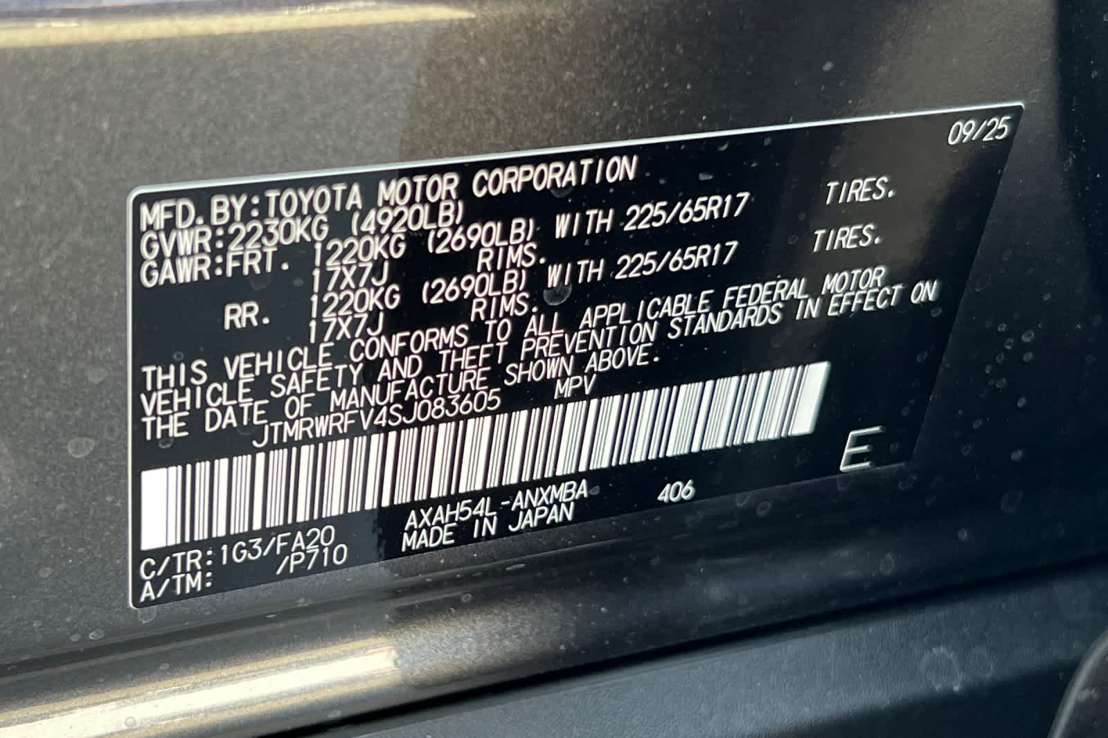 Thumbnail: 2025 Toyota RAV4 - 30