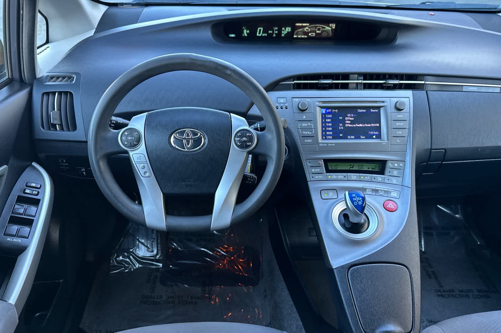 Thumbnail: 2014 Toyota Prius - 14
