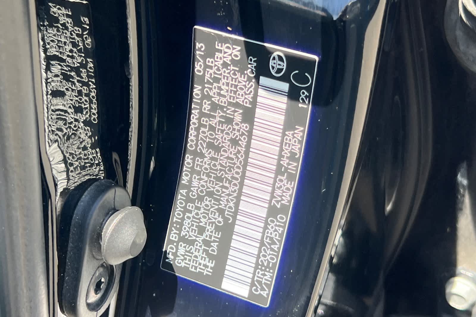 Thumbnail: 2013 Toyota Prius - 33