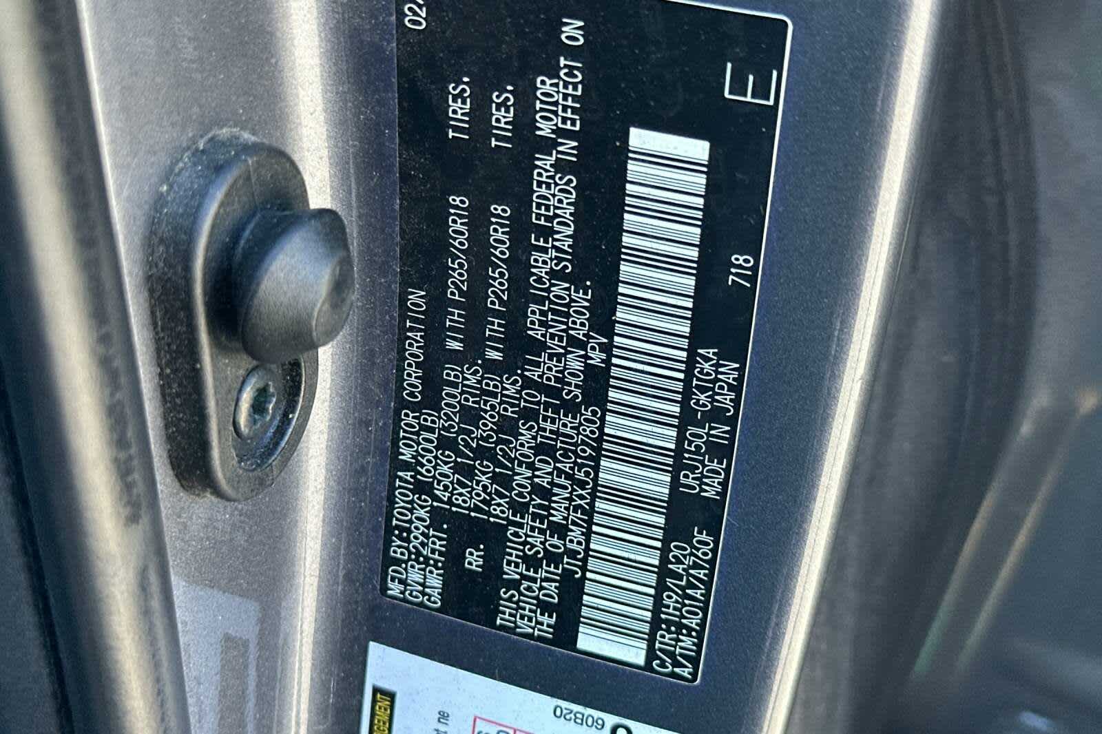 Thumbnail: 2018 Lexus GX - 35