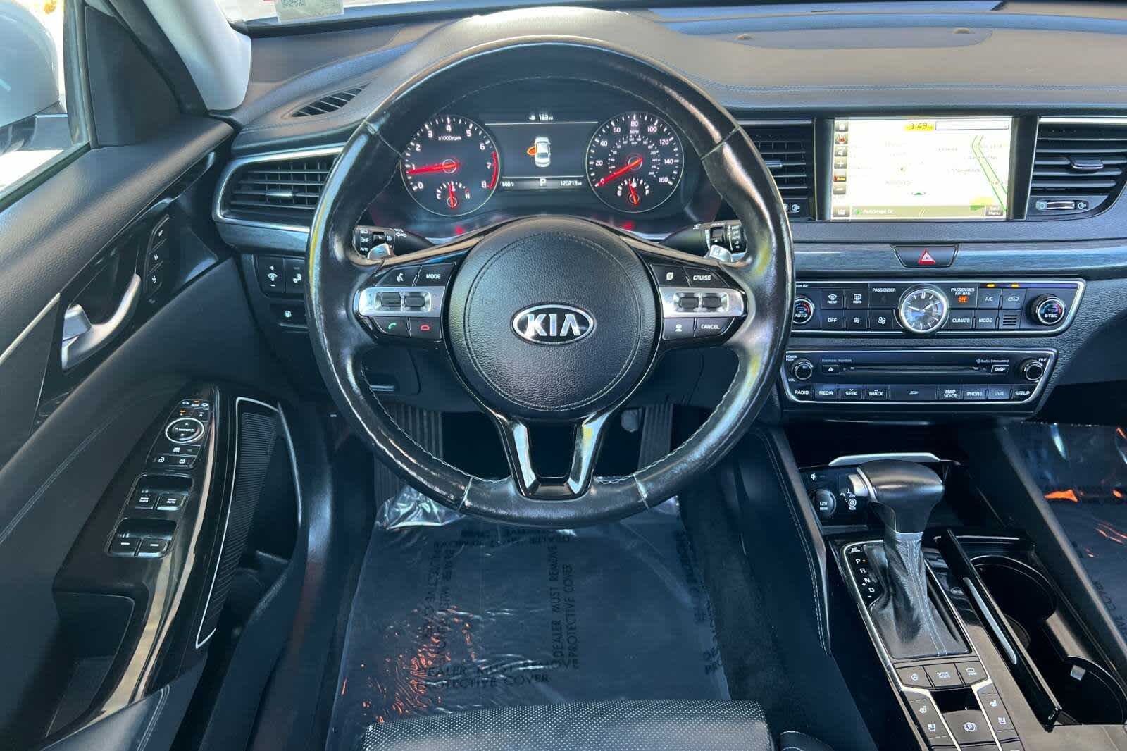 Thumbnail: 2017 Kia Cadenza - 15
