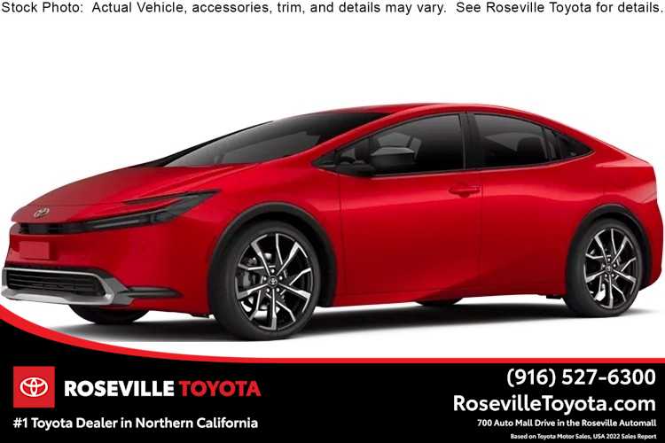 Thumbnail: 2025 Toyota Prius - 1