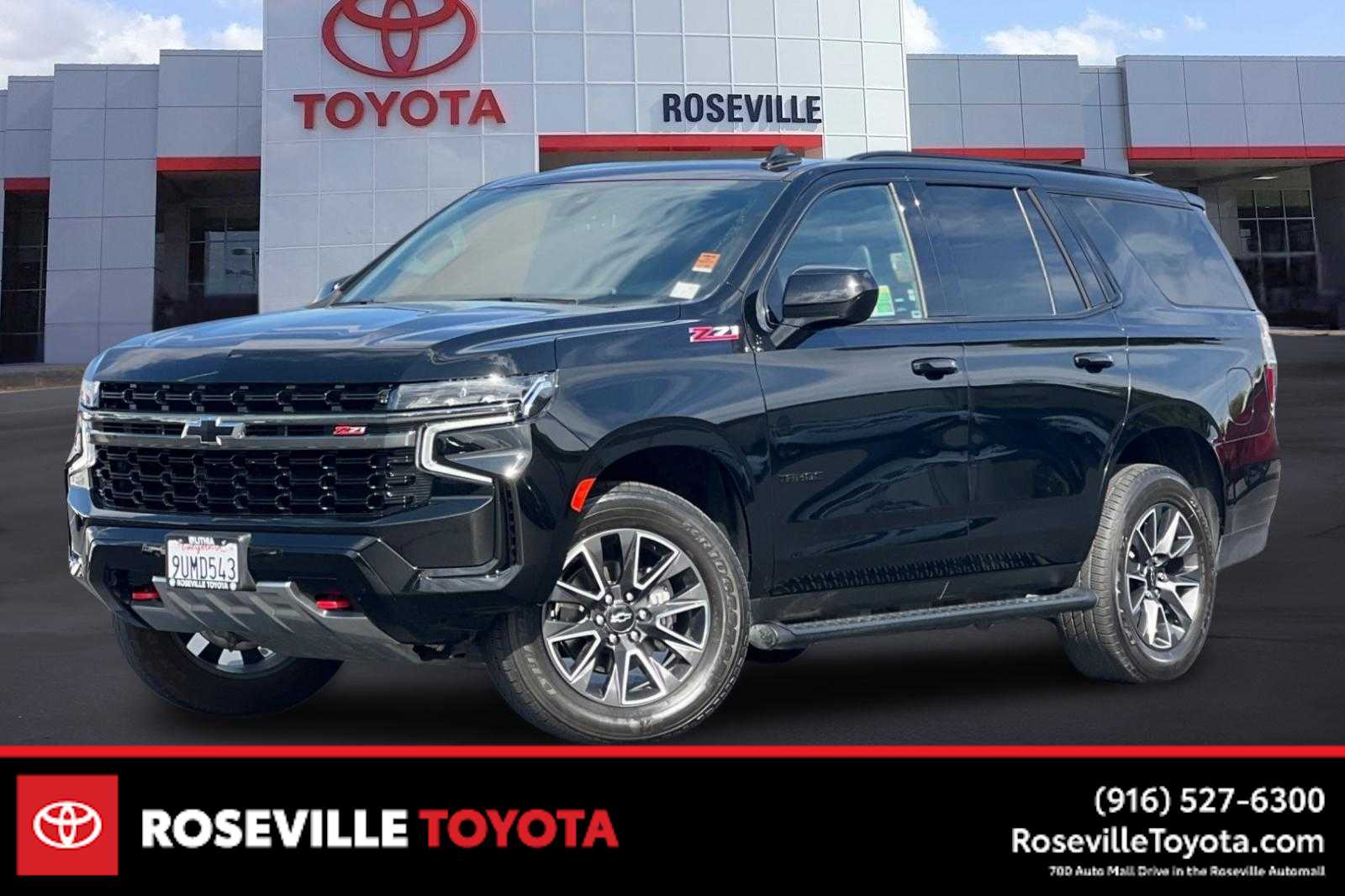 Thumbnail: 2021 Chevrolet Tahoe - 1