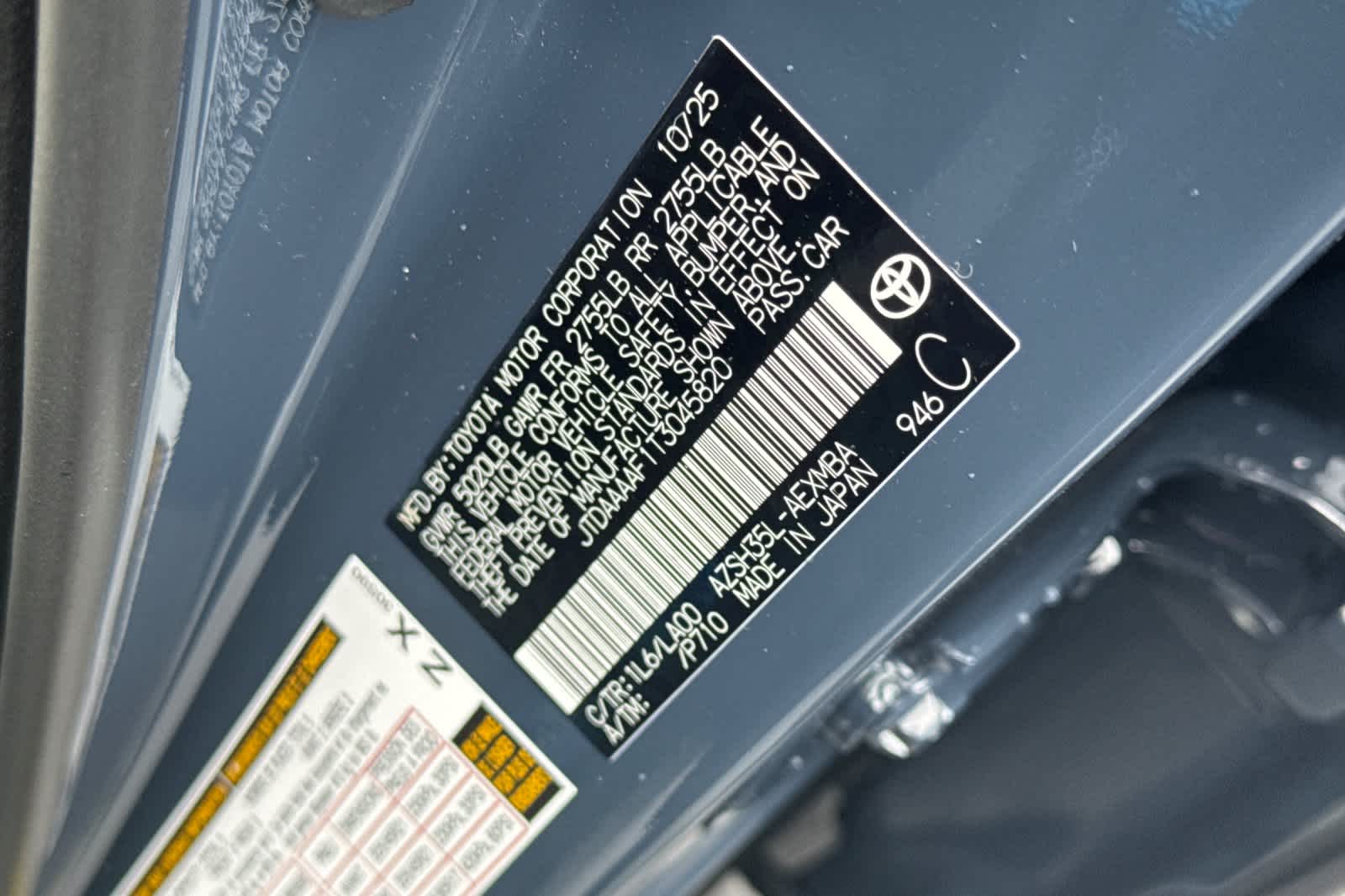 Thumbnail: 2026 Toyota Crown - 33