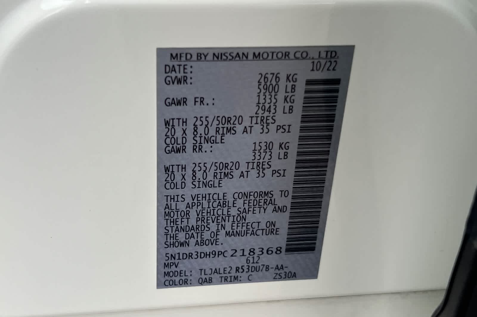 Thumbnail: 2023 Nissan Pathfinder - 30