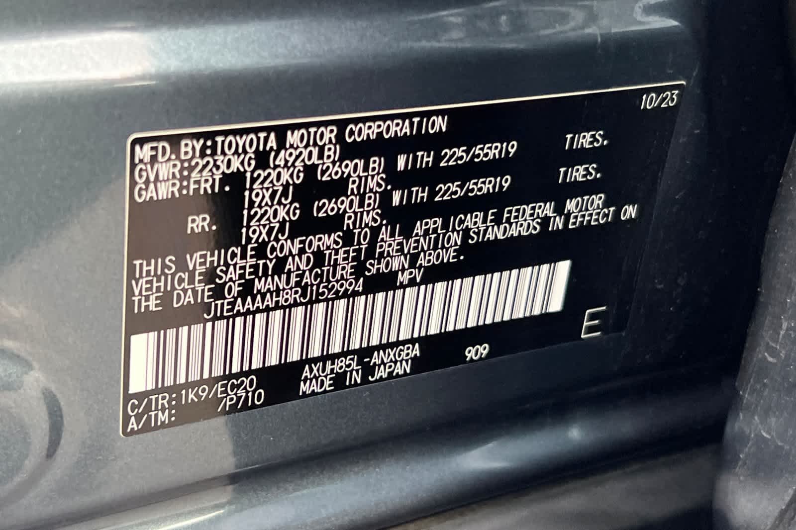 Thumbnail: 2024 Toyota Venza - 30