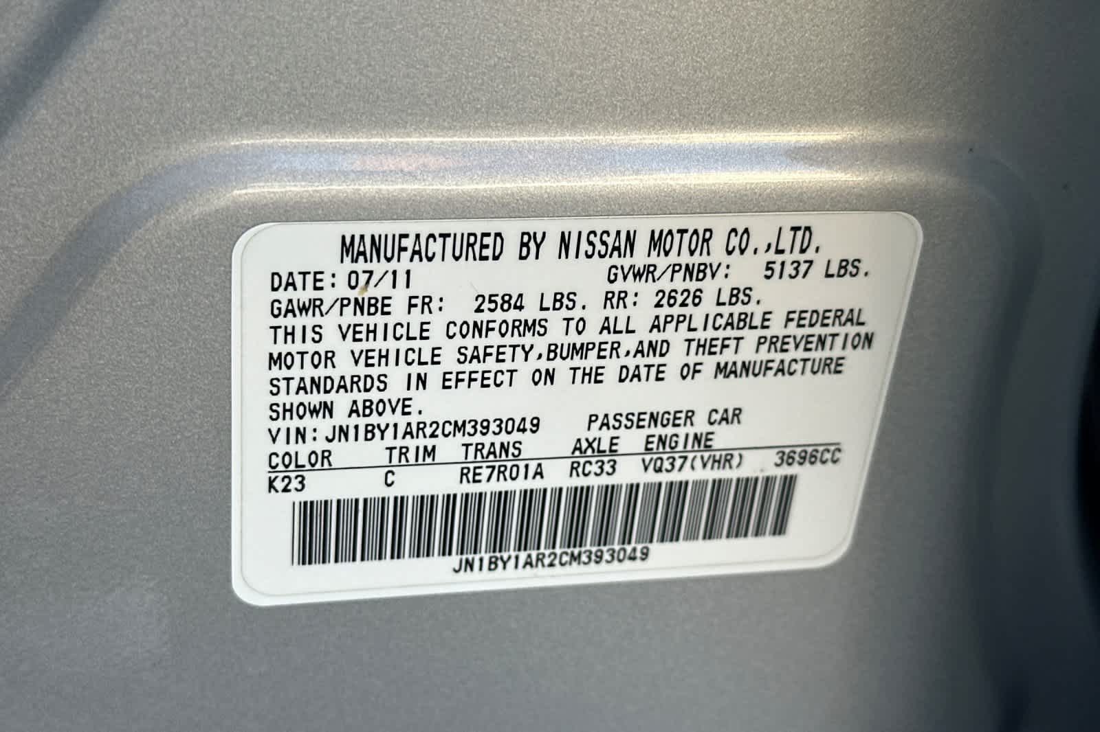 Thumbnail: 2012 INFINITI M37 - 33