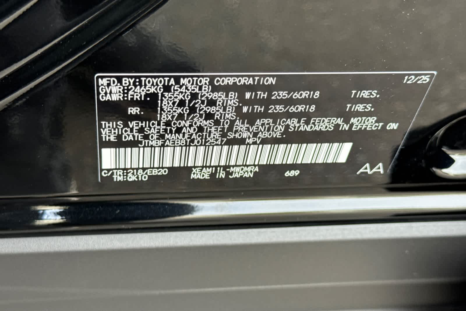 Thumbnail: 2026 Toyota bZ - 33