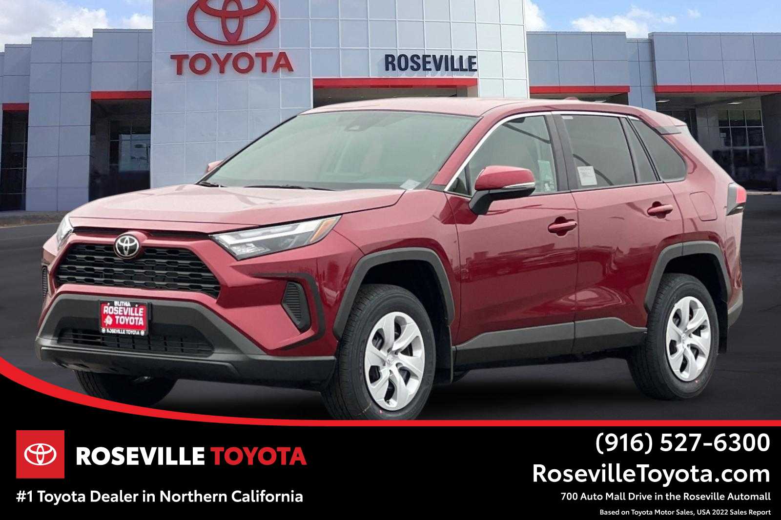 Thumbnail: 2025 Toyota RAV4 - 1