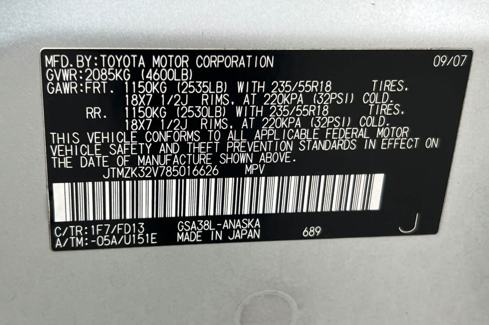 Thumbnail: 2008 Toyota RAV4 - 29