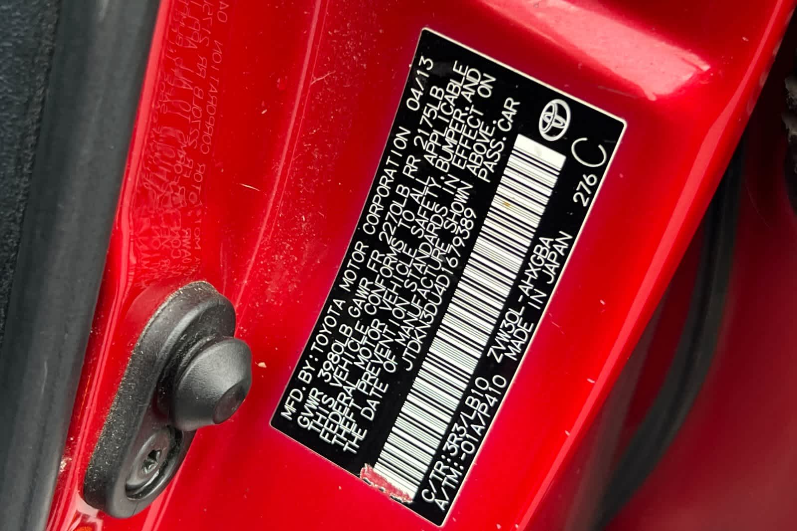 Thumbnail: 2013 Toyota Prius - 31