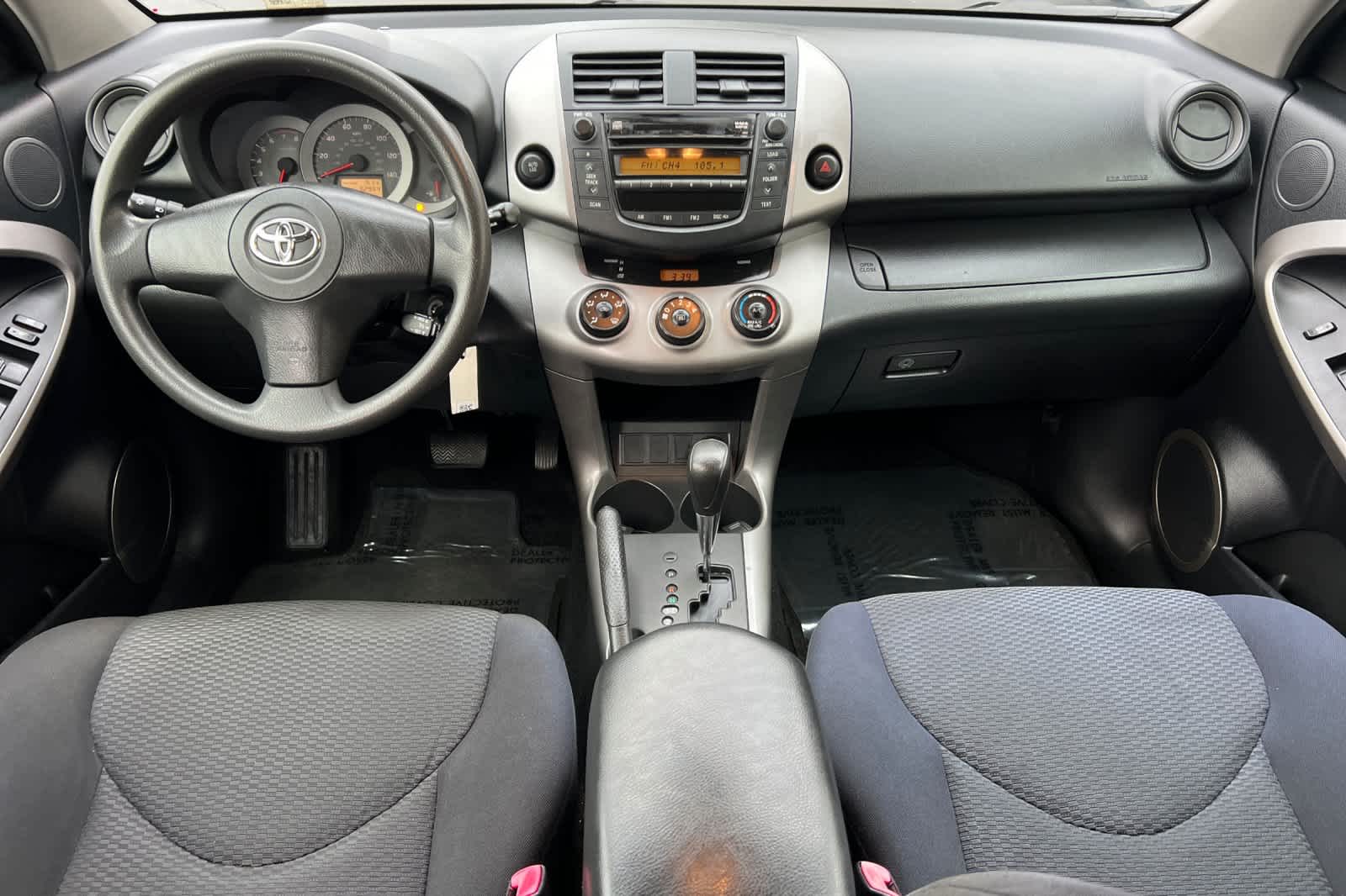 Thumbnail: 2006 Toyota RAV4 - 3