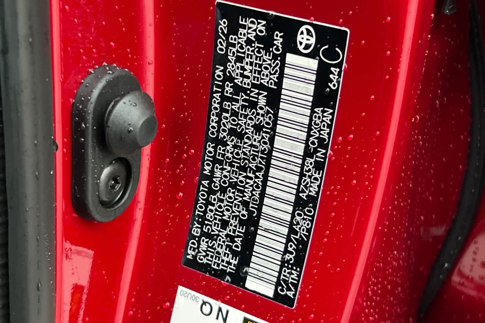 Thumbnail: 2026 Toyota Crown Signia - 34