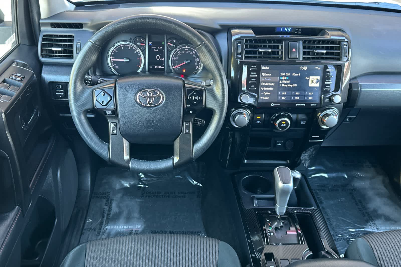 Thumbnail: 2024 Toyota 4Runner - 15