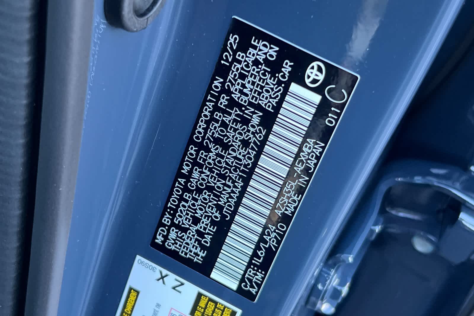 Thumbnail: 2026 Toyota Crown - 33